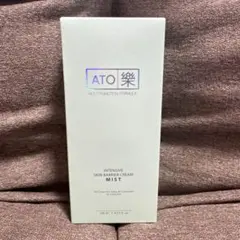 2026年最新】アフロゾーンの人気アイテム - メルカリ