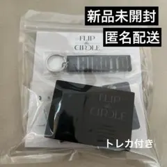 2026年最新】INI ボイスキーフックの人気アイテム - メルカリ