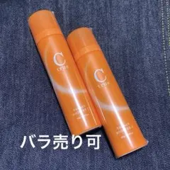 2026年最新】シートラスブースターセラムcの人気アイテム - メルカリ