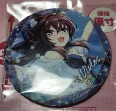 2026年最新】ヴィブロス 缶バッジの人気アイテム - メルカリ