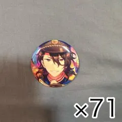 2026年最新】エレメント缶バッジ 零の人気アイテム - メルカリ