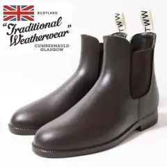 2026年最新】マッキントッシュ レインブーツの人気アイテム - メルカリ