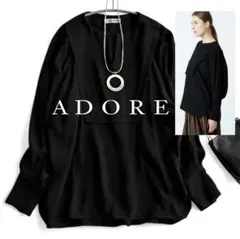 2026年最新】adore ブラウスの人気アイテム - メルカリ