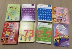 2026年最新】ホームリスニング むらさきの人気アイテム - メルカリ