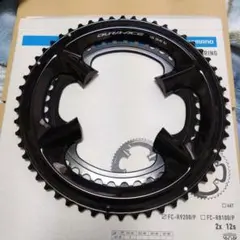 2026年最新】r9200 チェーンリングの人気アイテム - メルカリ