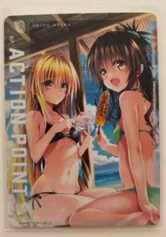 2026年最新】結城美柑 クリアファイルの人気アイテム - メルカリ