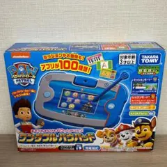 2026年最新】ワンダフルパウパッドの人気アイテム - メルカリ