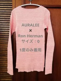 2026年最新】オーラリー ギザボートの人気アイテム - メルカリ