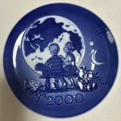 2026年最新】ロイヤルコペンハーゲン ミレニアム 2000の人気アイテム