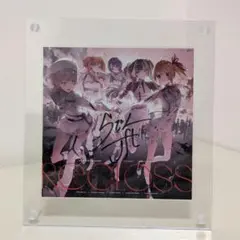 2026年最新】儒烏風亭らでん スリーブの人気アイテム - メルカリ