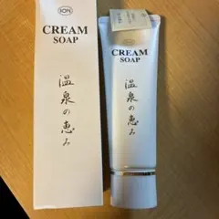 2026年最新】イオン化粧品の人気アイテム - メルカリ