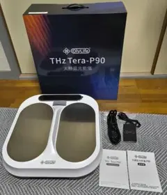 2026年最新】p90 オリーライフの人気アイテム - メルカリ