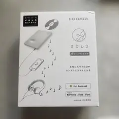 2026年最新】CDレコ 6の人気アイテム - メルカリ