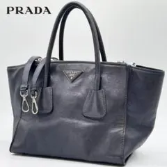 2026年最新】prada プラダ glace'の人気アイテム - メルカリ