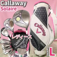 2026年最新】キャロウェイ CALLAWAY ソレイルの人気アイテム - メルカリ