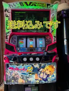 2026年最新】ラブキューレ2 実機の人気アイテム - メルカリ