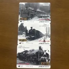 2026年最新】オレンジカード 蒸気機関車シリーズの人気アイテム - メルカリ