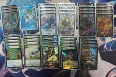 2026年最新】アマテラスキリコ デッキの人気アイテム - メルカリ