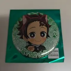 2026年最新】鬼滅の刃 ナンジャタウン 缶バッジ 炭治郎の人気アイテム