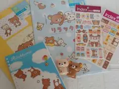 2026年最新】リラックマ平成の人気アイテム - メルカリ