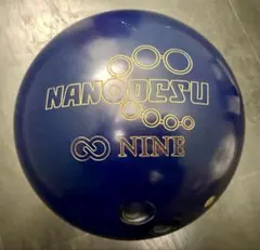 2026年最新】サムレス ボウリングの人気アイテム - メルカリ