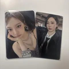 2026年最新】aespaニンニン中国トレカの人気アイテム - メルカリ