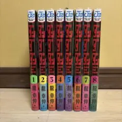 2026年最新】ダンダダン全巻セットの人気アイテム - メルカリ