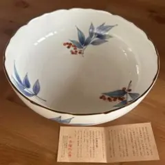 2026年最新】香蘭社赤繪町工房の人気アイテム - メルカリ