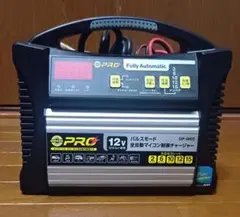 2026年最新】オメガプロ 充電器の人気アイテム - メルカリ