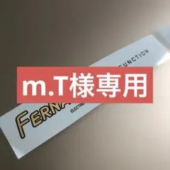 2026年最新】fernandes functionの人気アイテム - メルカリ