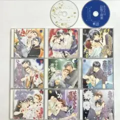 2026年最新】ドラマCD しなやかな熱情の人気アイテム - メルカリ