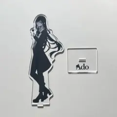 2026年最新】ado 喜劇の人気アイテム - メルカリ