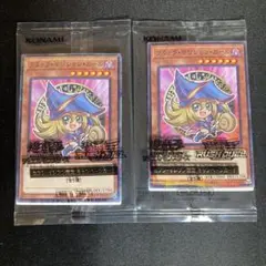 2026年最新】遊戯王 ブラックマジシャンガール プロモの人気アイテム