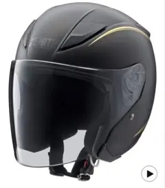 2026年最新】yj-20 ヘルメットの人気アイテム - メルカリ
