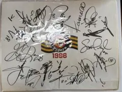 2026年最新】新庄剛志のサインの人気アイテム - メルカリ