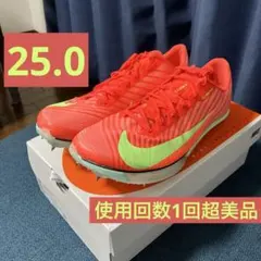 2026年最新】マックスフライ2 27.5の人気アイテム - メルカリ