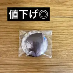 2026年最新】セカイの宝石箱 朝比奈まふゆの人気アイテム - メルカリ