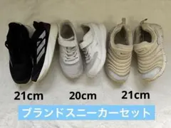 2026年最新】ニューバランス 福袋の人気アイテム - メルカリ