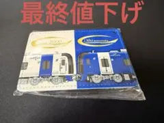 2026年最新】ブルーミュースカイの人気アイテム - メルカリ