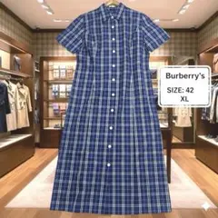 2026年最新】バーバリー大きいサイズワンピースの人気アイテム - メルカリ