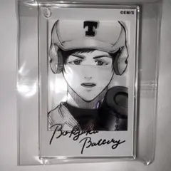 2026年最新】忘却バッテリー フォトスタイルの人気アイテム - メルカリ