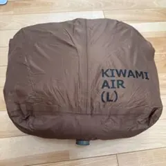 2026年最新】DOD ソトネノキワミ Lの人気アイテム - メルカリ