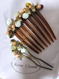 2026年最新】レーヌクロードの人気アイテム - メルカリ