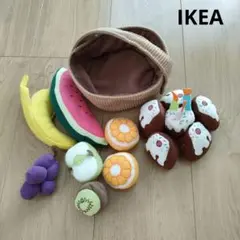 2026年最新】IKEAフルーツバスケットの人気アイテム - メルカリ