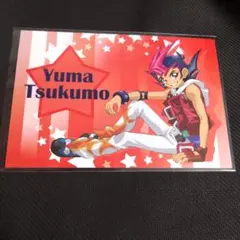 2026年最新】遊戯王ZEXALゼアル ポストカードの人気アイテム - メルカリ