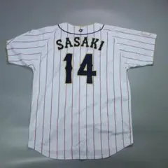 2026年最新】wbc佐々木朗希ユニフォームの人気アイテム - メルカリ