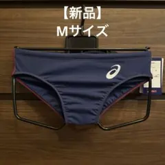 2026年最新】水球用ポロパンの人気アイテム - メルカリ