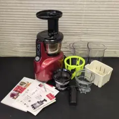 2026年最新】jsg-30の人気アイテム - メルカリ