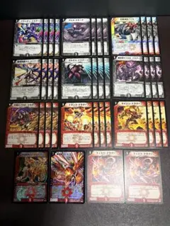 2026年最新】デュエマクラシックデッキの人気アイテム - メルカリ