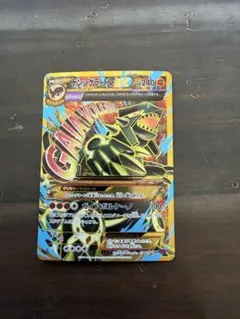 2026年最新】ゲンシグラードンex urの人気アイテム - メルカリ